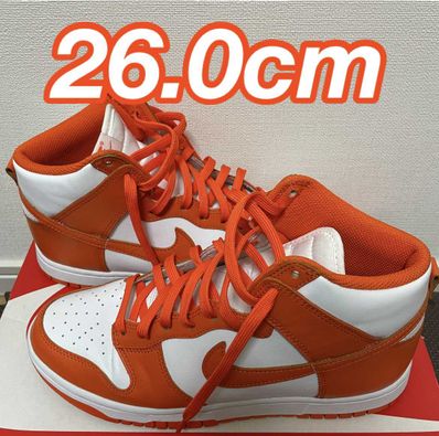 Nike Dunk High "Orange Blaze"