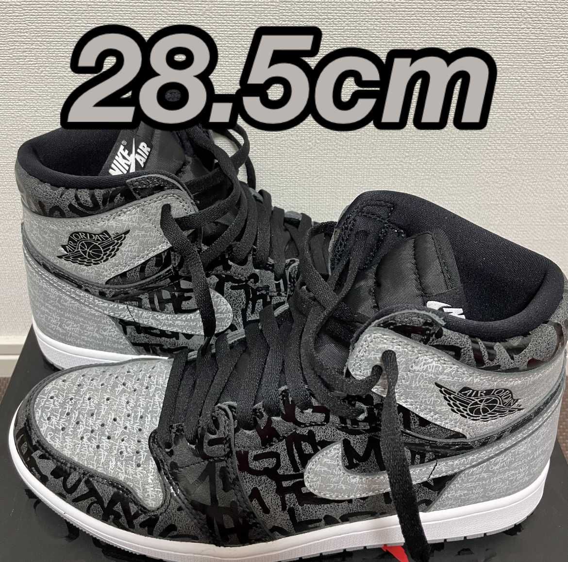 Nike Air Jordan 1 High OG "Rebellionaire"