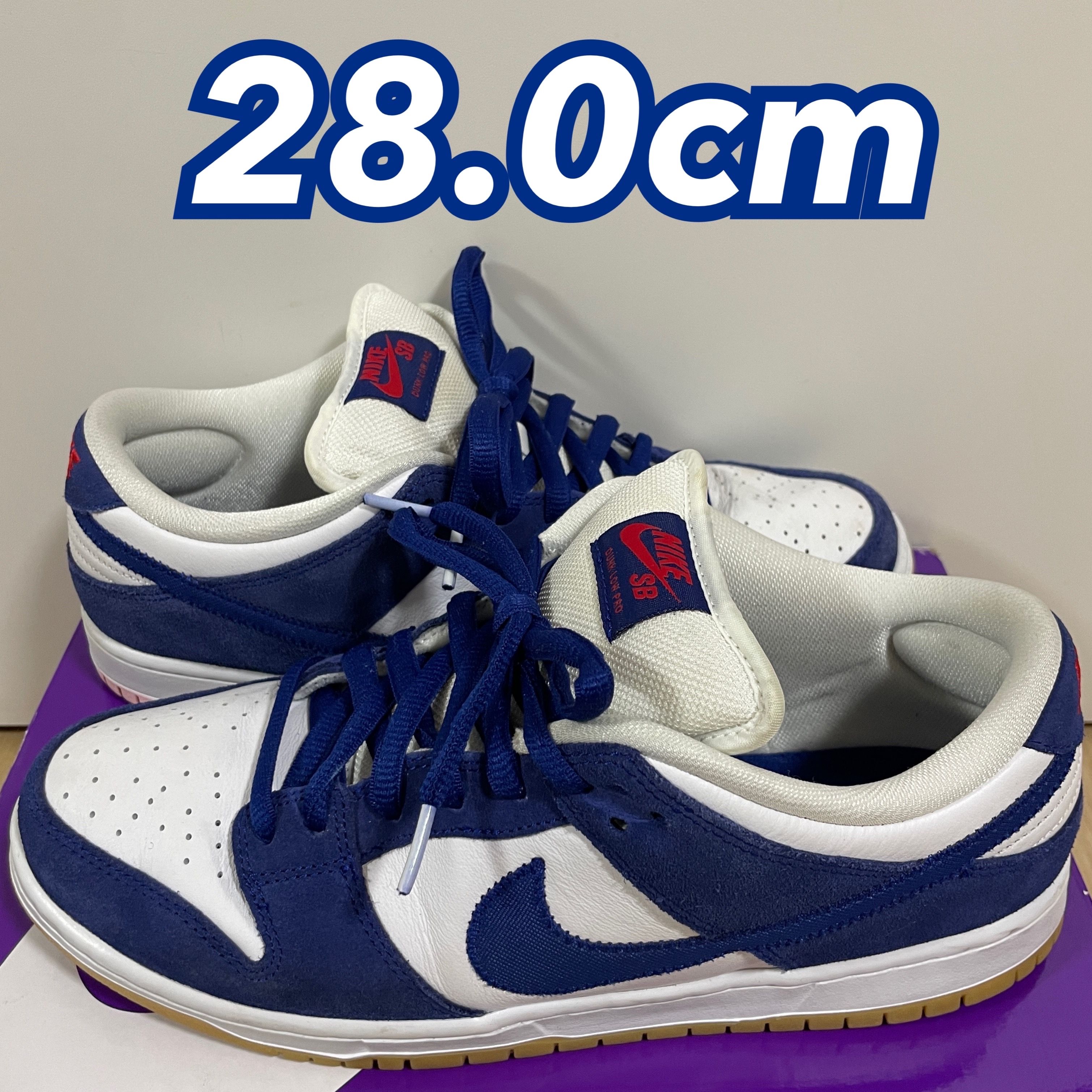 Nike SB Dunk Low "Los Angeles Dodgers/Deep Royal Blue"