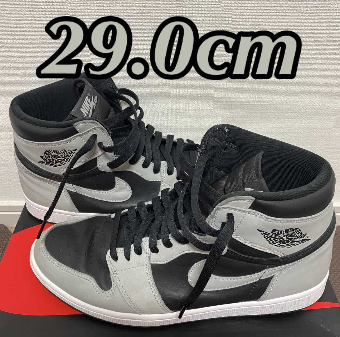 Nike Air Jordan 1 High OG "Shadow 2.0"