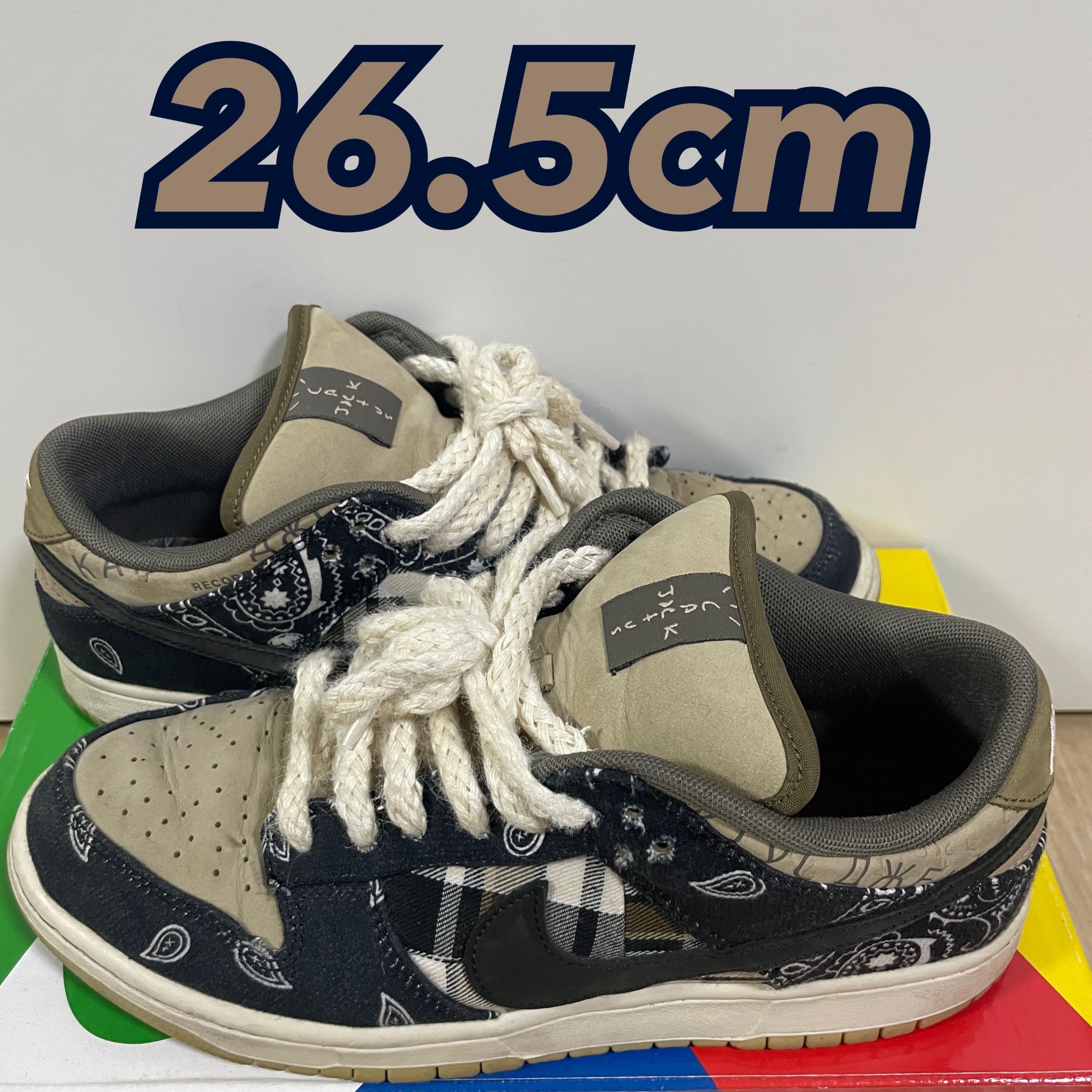 Travis Scott × Nike SB Dunk Low "Black/Parachute Beige"