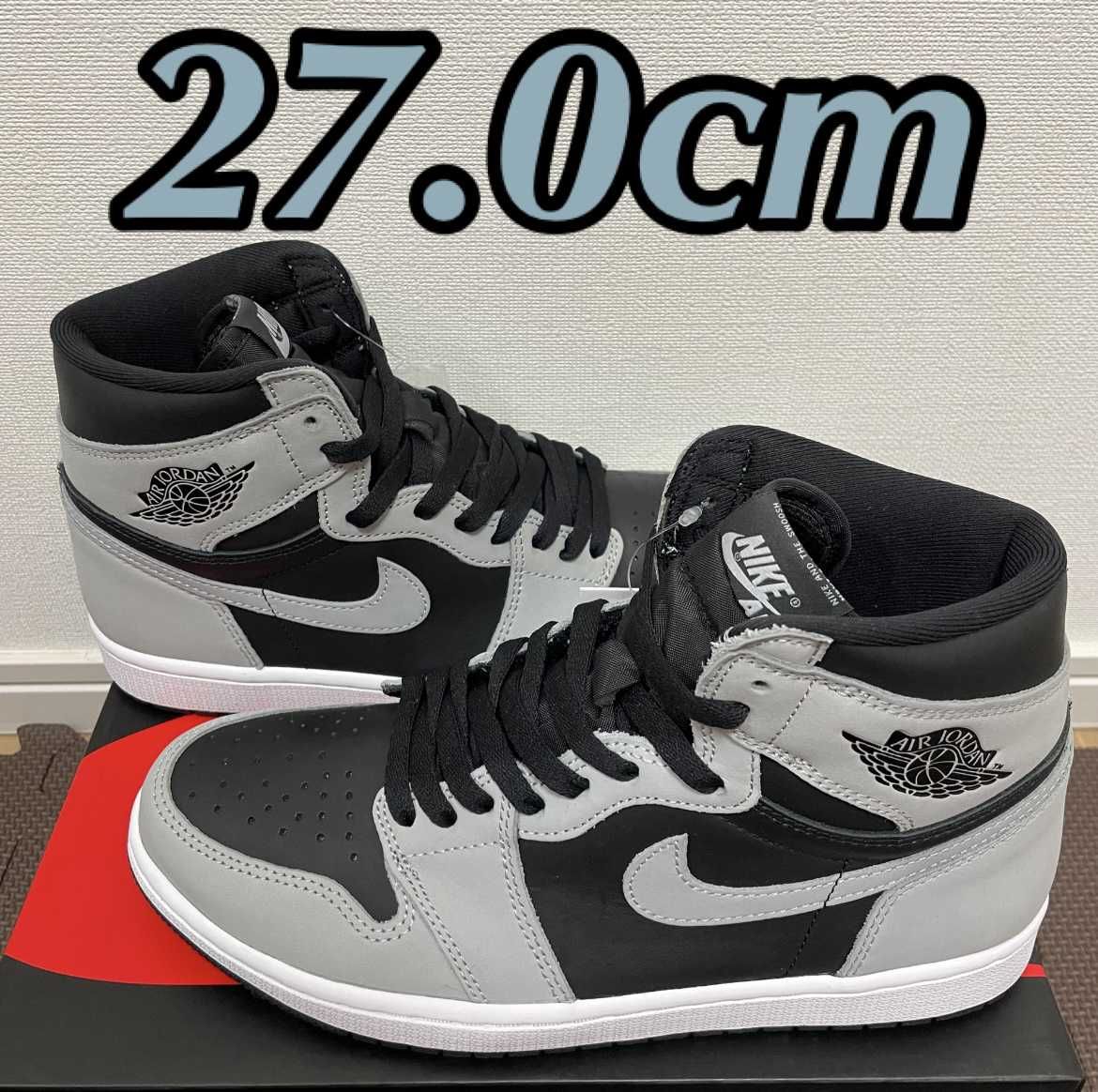 Nike Air Jordan 1 High OG "Shadow 2.0"