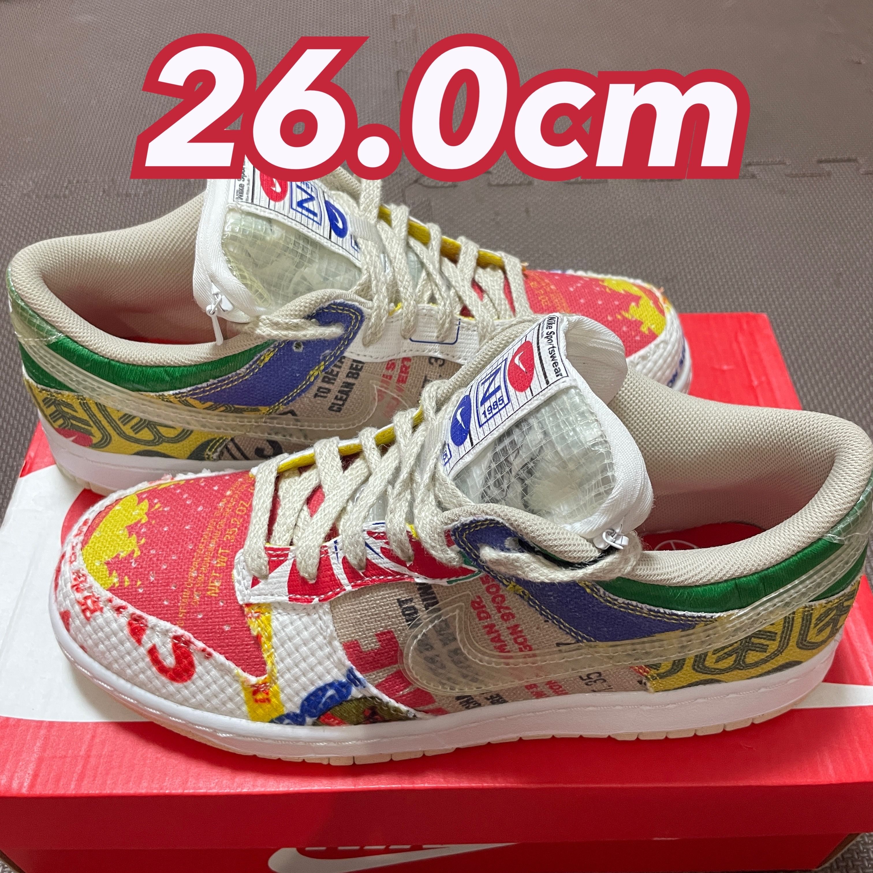 Nike Dunk Low "City Market"