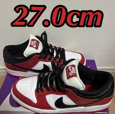 Nike SB Dunk Low Pro "J-Pack Chicago/Varsity Red and White"