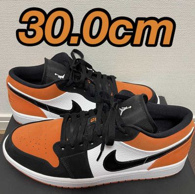 Nike Air Jordan 1 Low "Shattered Backboard"