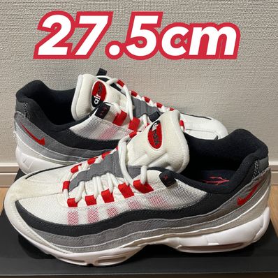 Nike Air Max 95 "Japan" (2021)