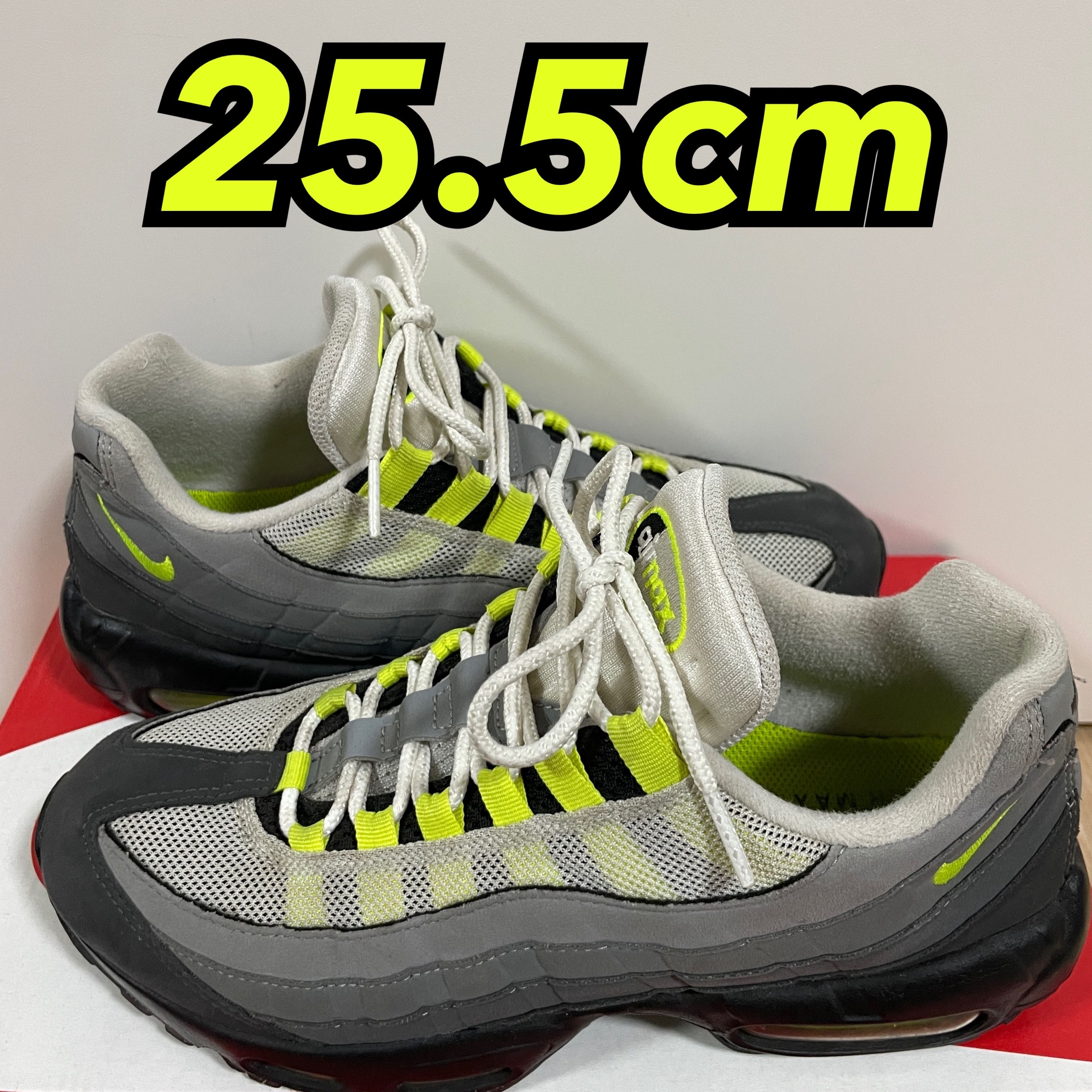 Nike Air Max 95 OG "Neon Yellow" (2020)