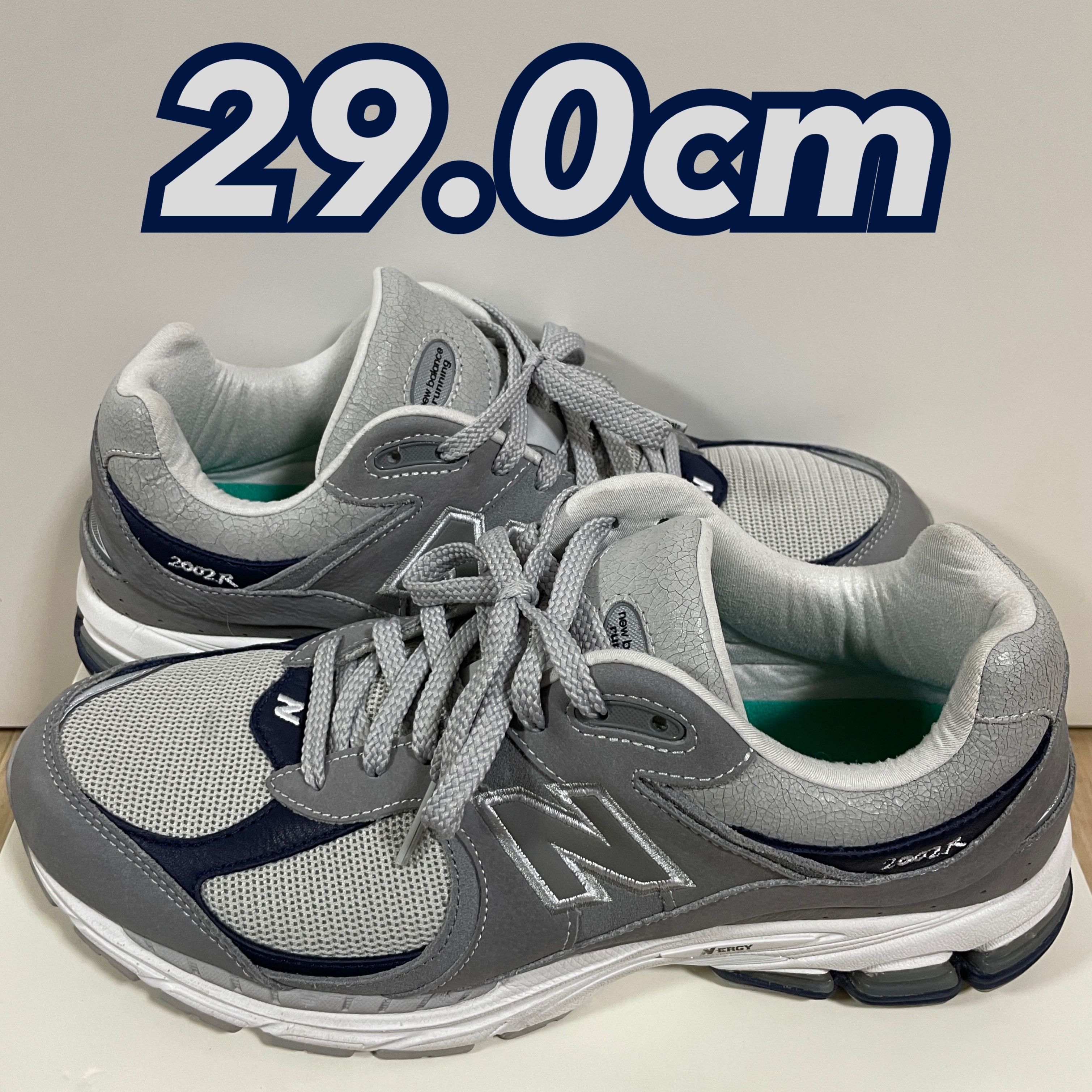 thisisneverthat × New Balance 2002R "Gray"