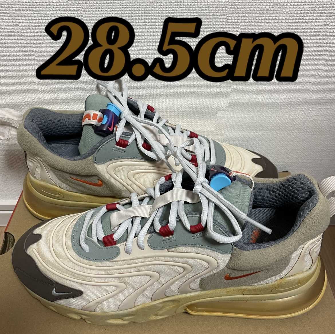 Travis Scott × Nike Air Max 270 "Cactus Trails"