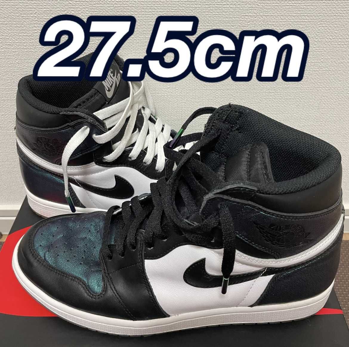 Nike Air Jordan 1 RTRO High OG "Allstar 2017 Chameleon"