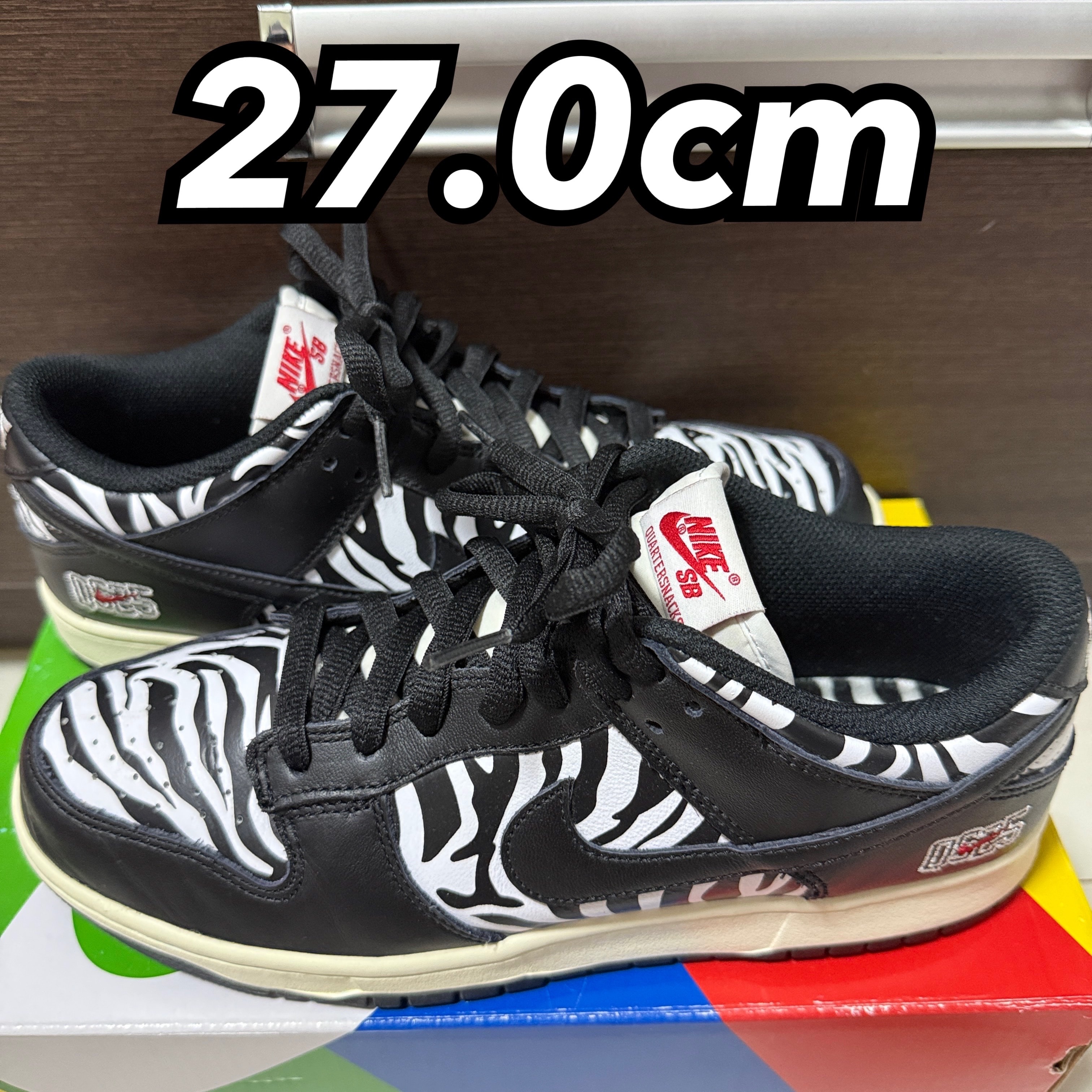 Quartersnacks × Nike SB Dunk Low "Zebra Cake/Safari"