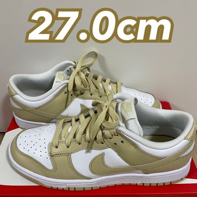 Nike Dunk Low BTTYS "Team Gold"