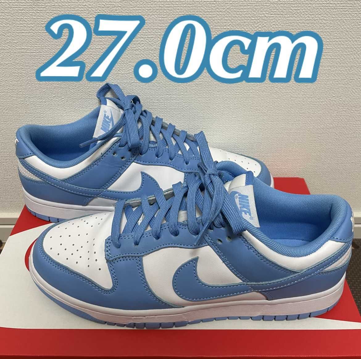 Nike Dunk Low "University Blue"