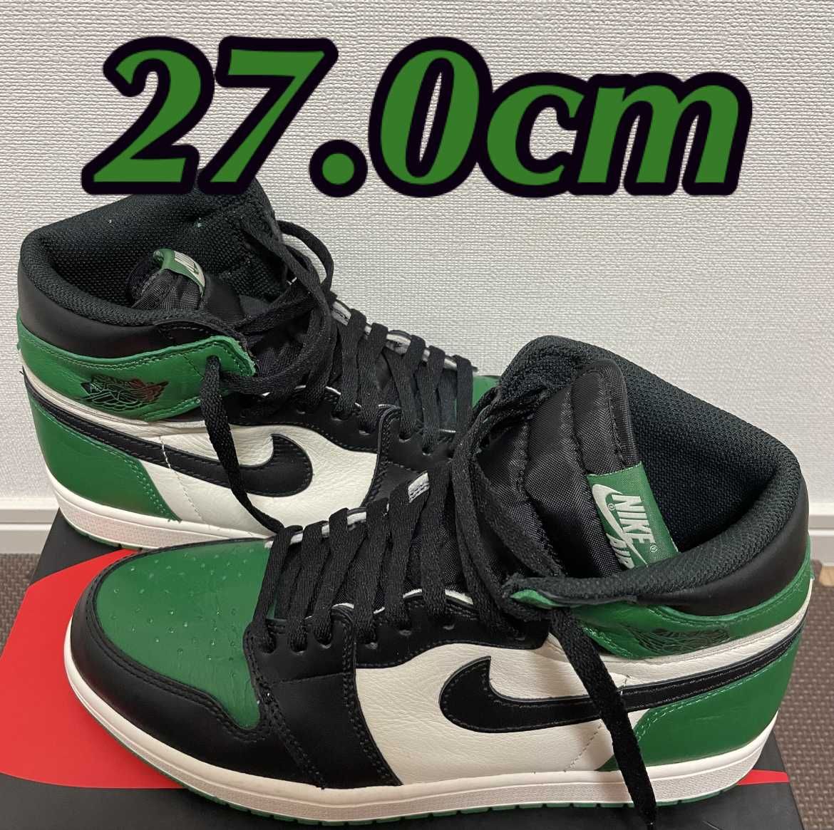 Nike Air Jordan 1 Retro High OG "Pine Green"(2018)