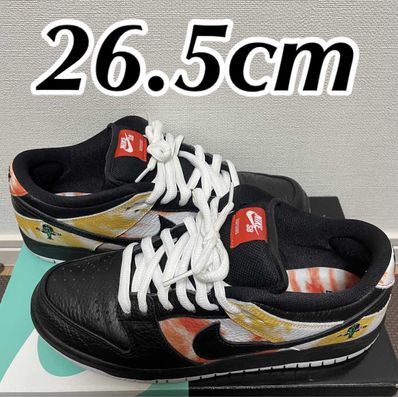 Nike SB Dunk Low "Raygun Tie-Dye/Black"