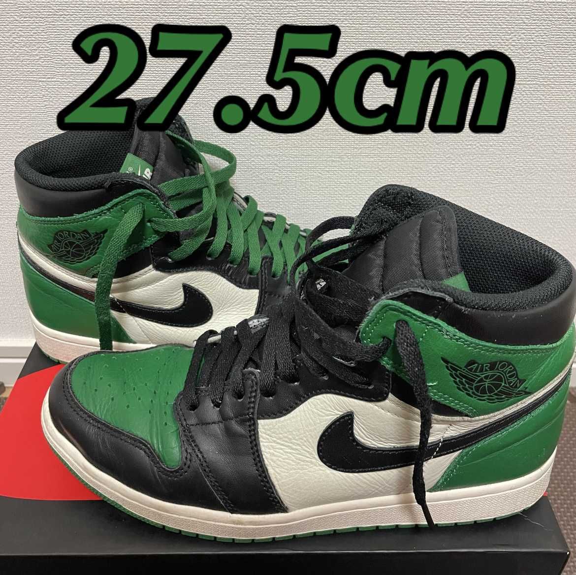 Nike Air Jordan 1 Retro High OG "Pine Green"(2018)