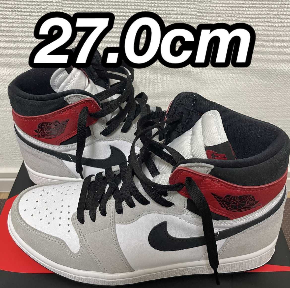 Nike Air Jordan 1 High OG "White/Black/Light Smoke Grey"