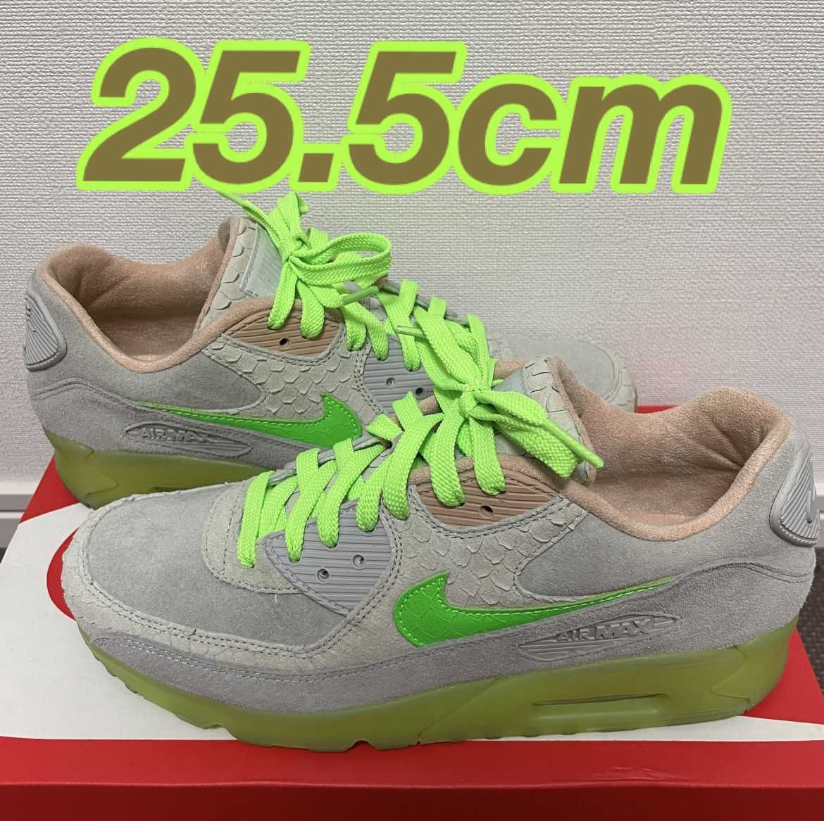 NIKE AIR MAX 90 SCALY UPPERS