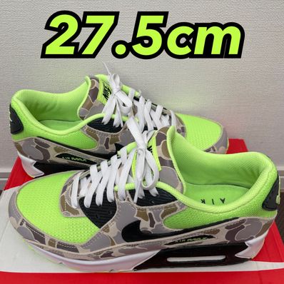 Nike Air Max 90 "Green Camo"