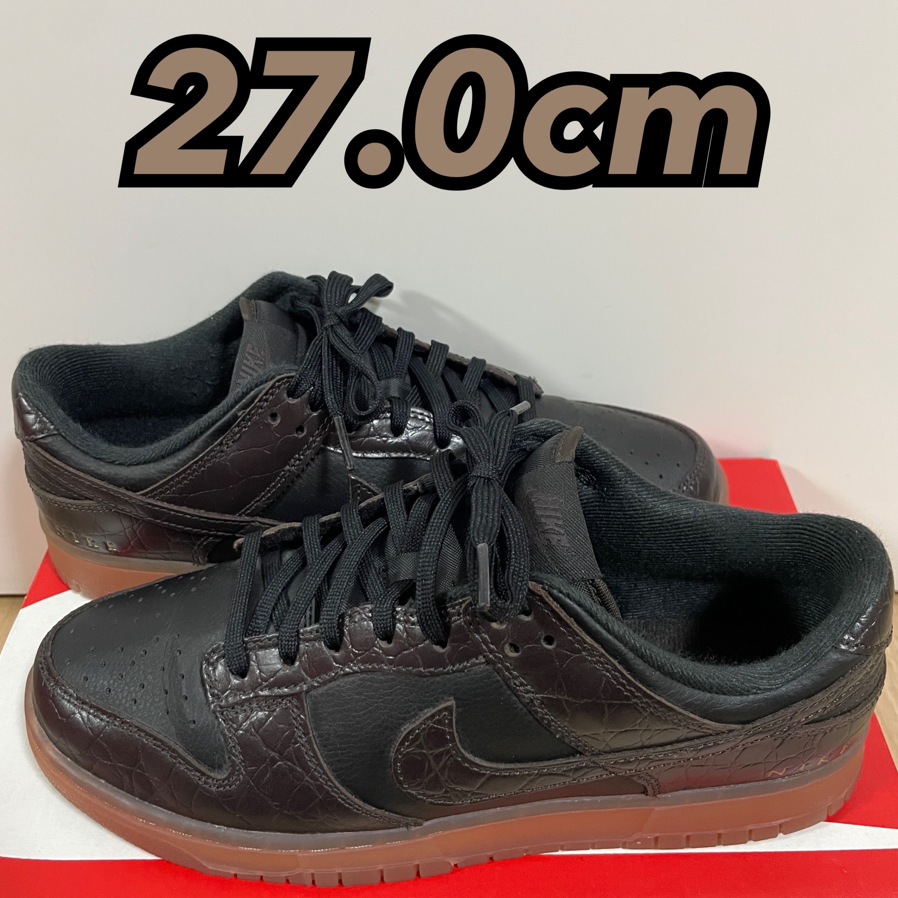 Nike Dunk Low "Velvet Brown and Black"