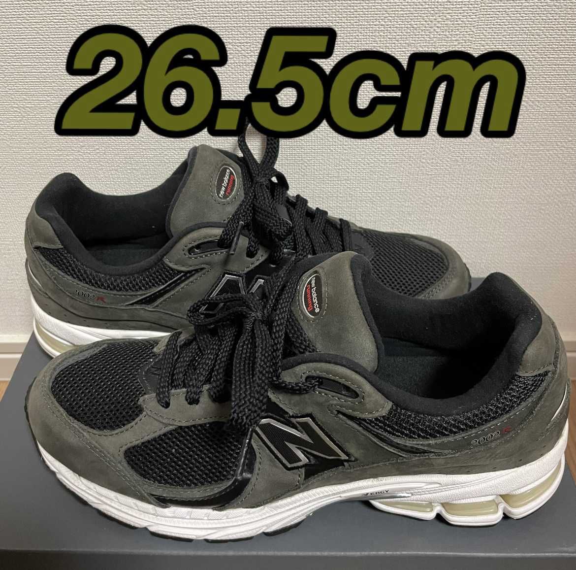 New Balance 2002R "Black/Gray"