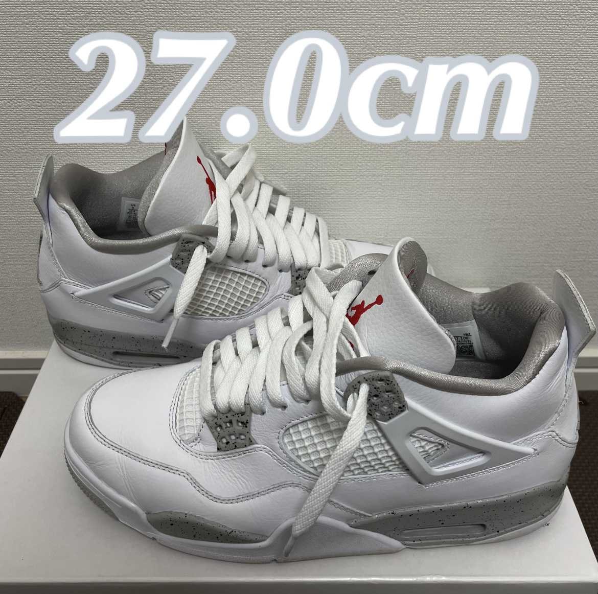 Nike Air Jordan 4 "Tech White"