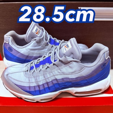 Nike Air Max 95 SE "Wolf Grey/Blue Nebula"