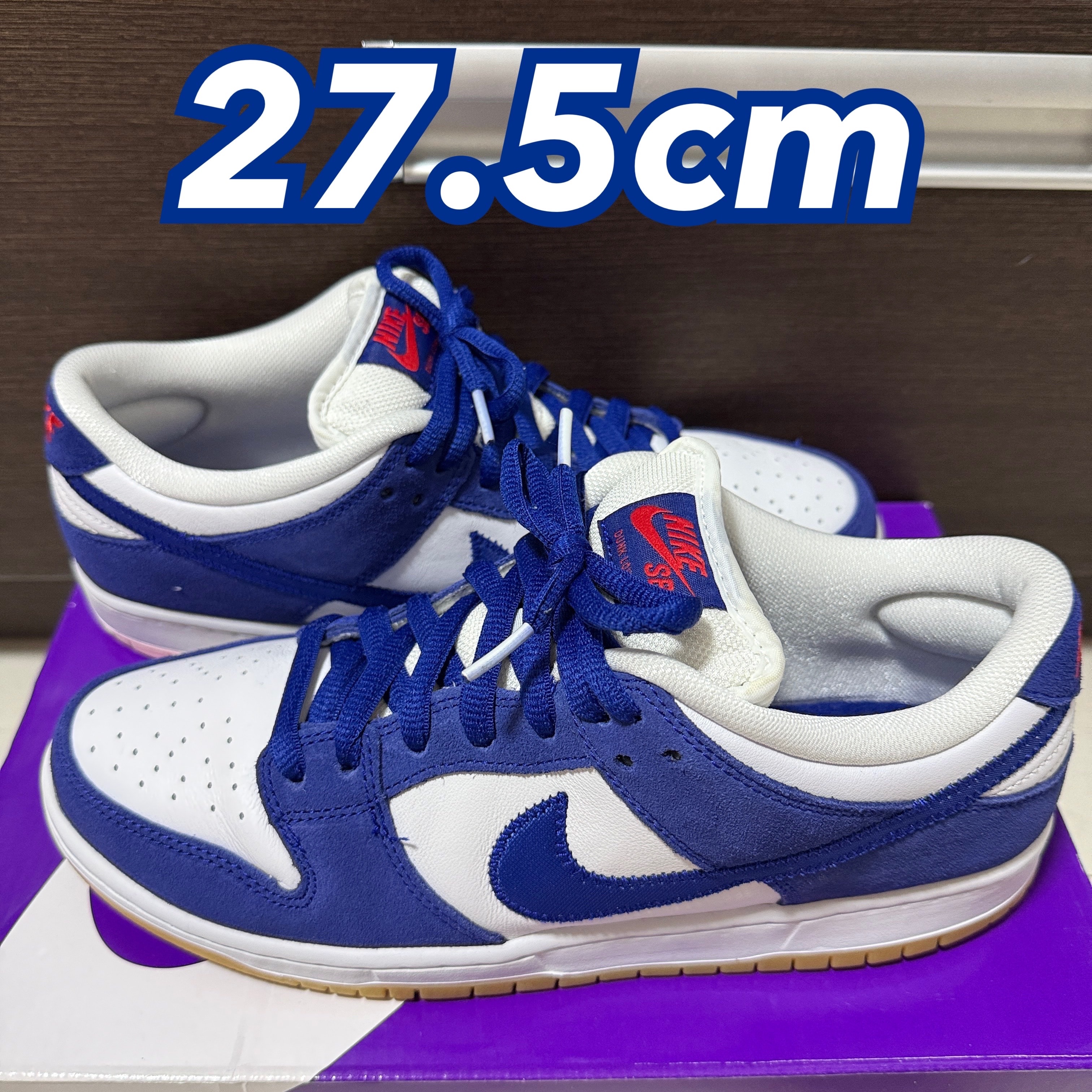 Nike SB Dunk Low "Los Angeles Dodgers/Deep Royal Blue"