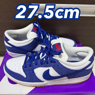 Nike SB Dunk Low "Los Angeles Dodgers/Deep Royal Blue"