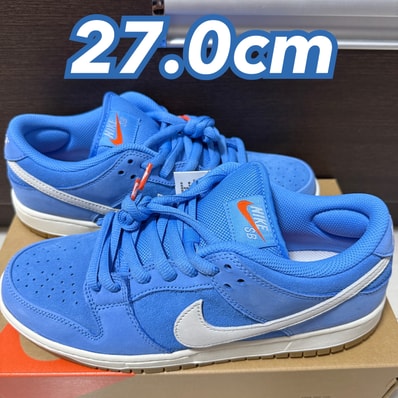 Nike SB Dunk Low Pro ISO "University Blue"