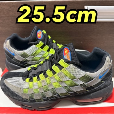 Nike Air Max 95 Woven "Yellow"