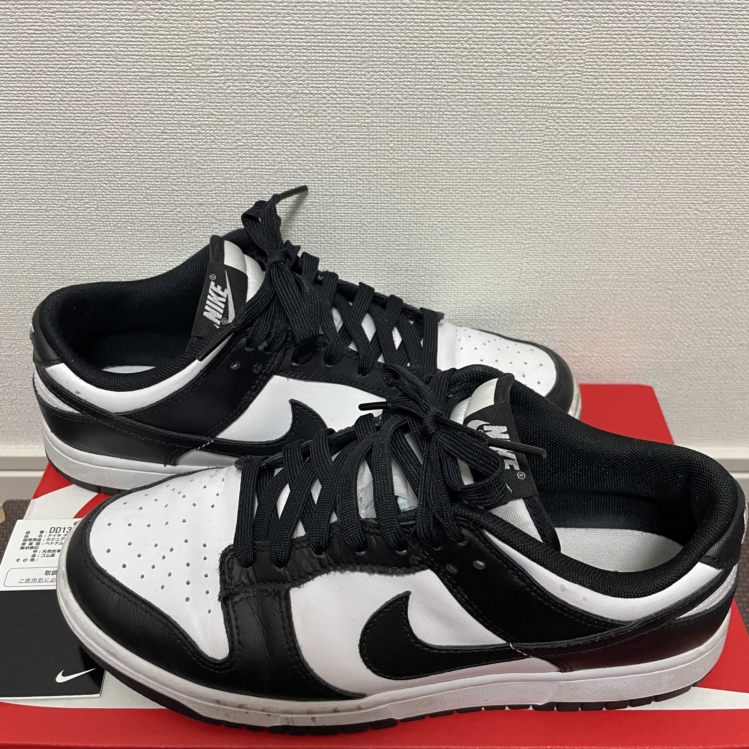 Nike Dunk Low Retro "Panda/White/Black"