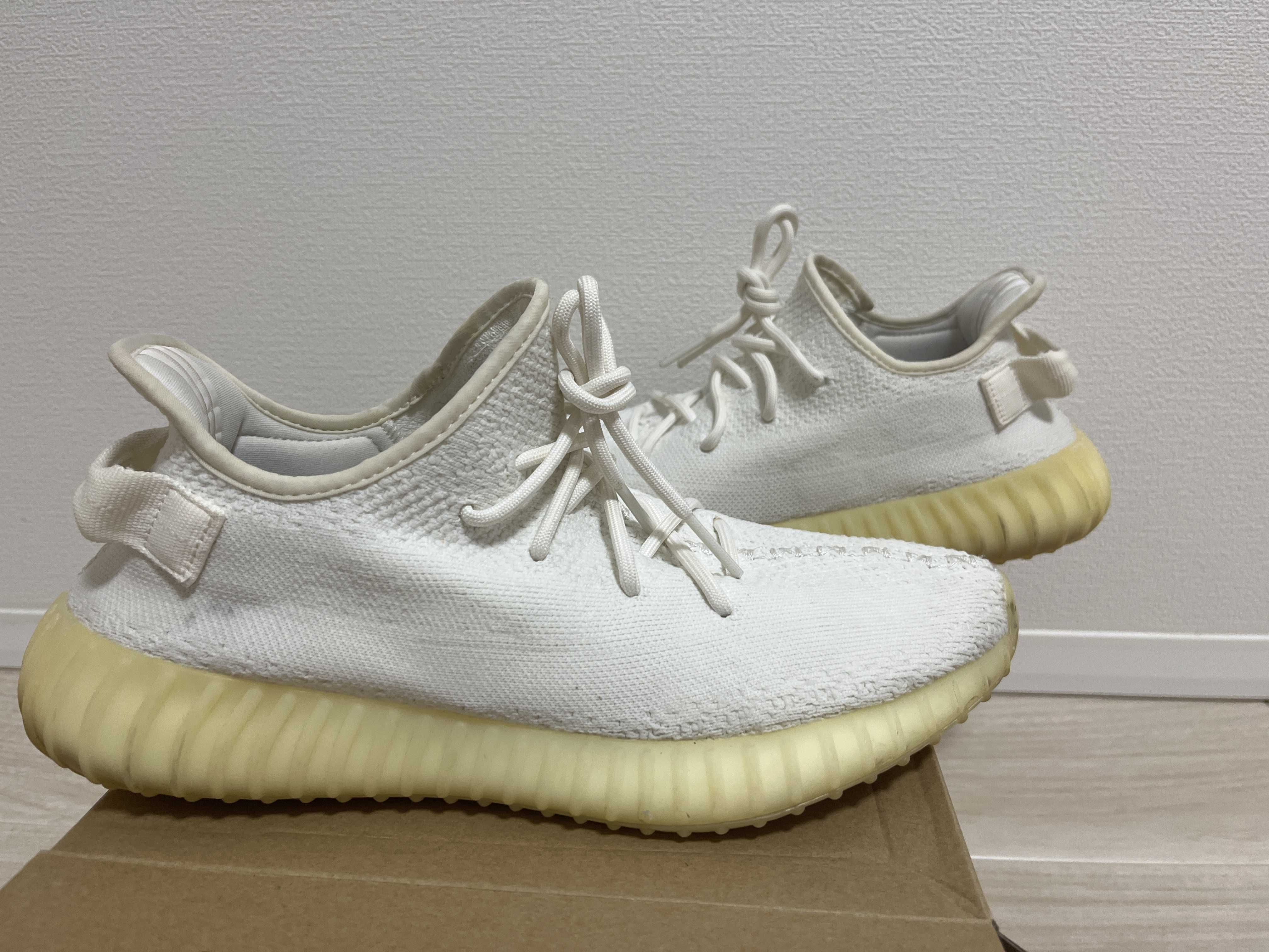 adidas YEEZY Boost 350 V2 "Cream White"