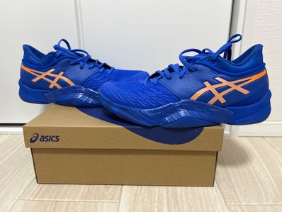 Asics Unpre Ars Low "Illusion Blue/Summer Dune"