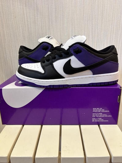 Nike SB Dunk Low Pro "Court Purple"