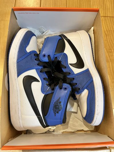 Nike Air Jordan 1 KO High "Storm Blue"