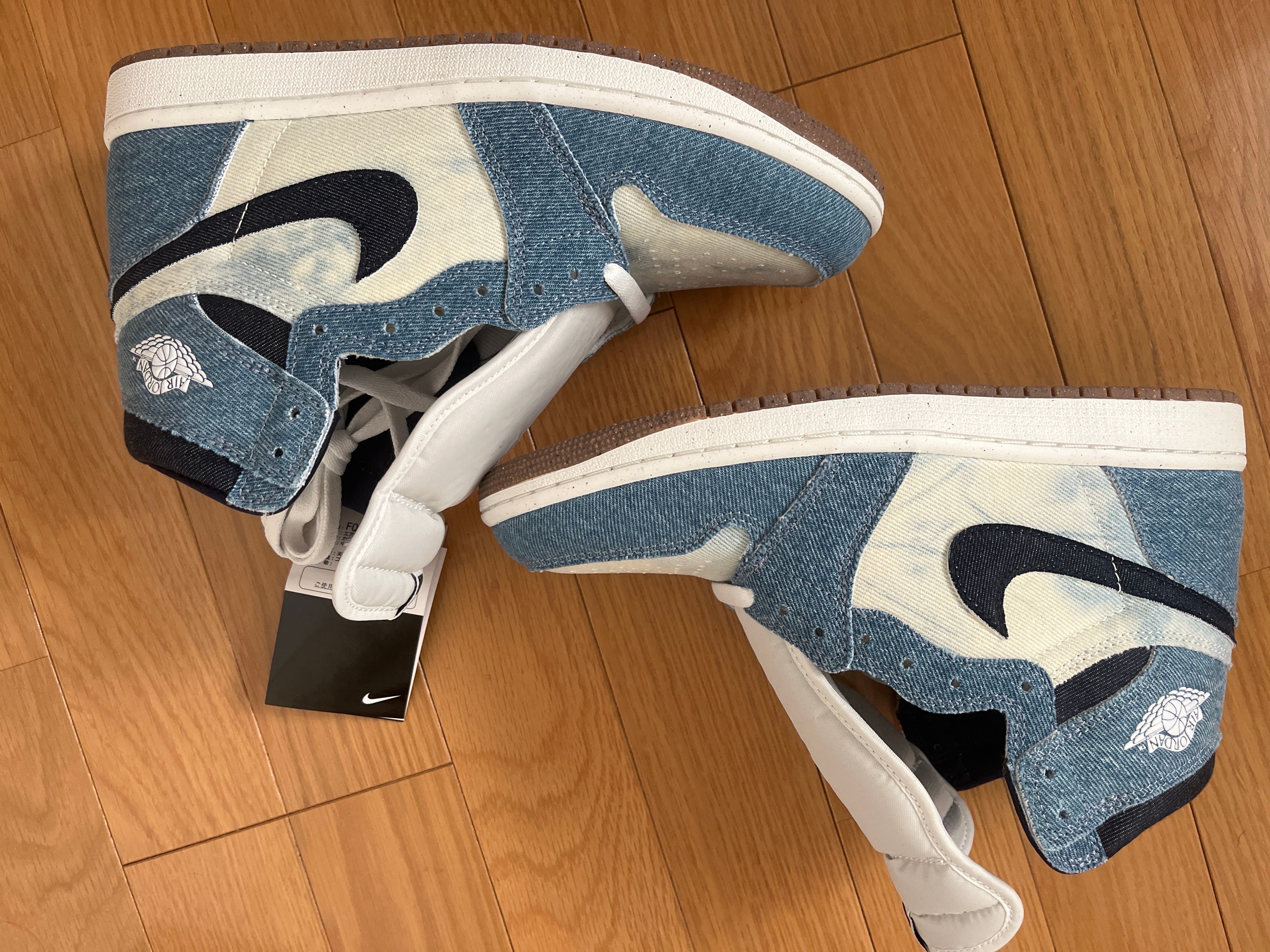 Nike Air Jordan 1 Retro High OG "Denim"