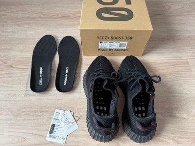 adidas YEEZY Boost 350 V2 "Core Black/Red" (2020)