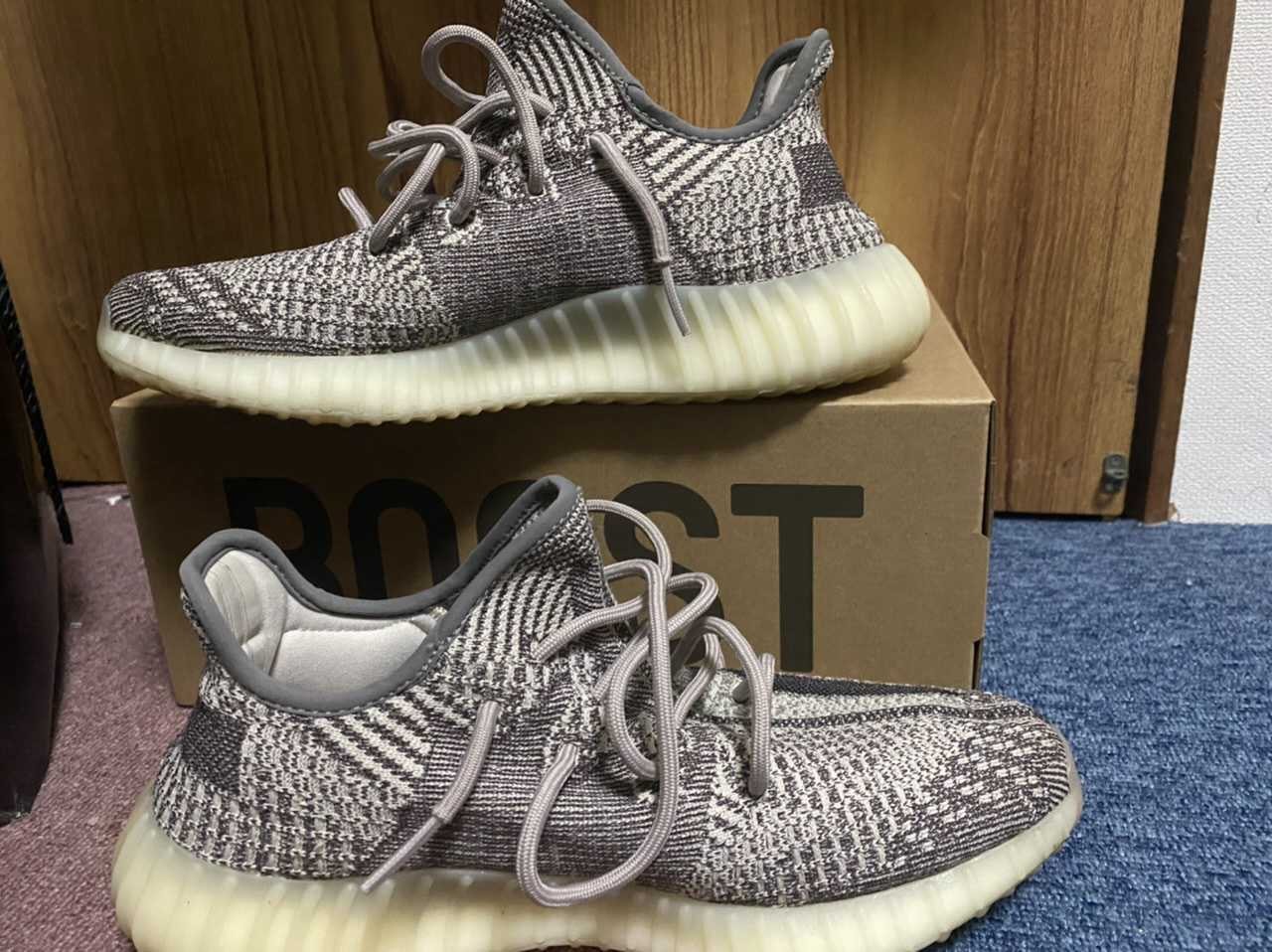 adidas YEEZY Boost 350 V2 "Zyon"