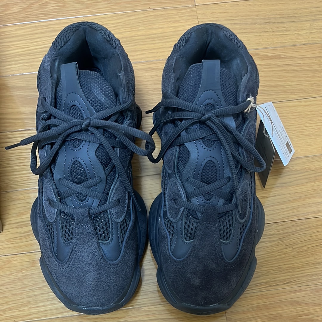 アディダス イージー500 "ユーティリティ ブラック"