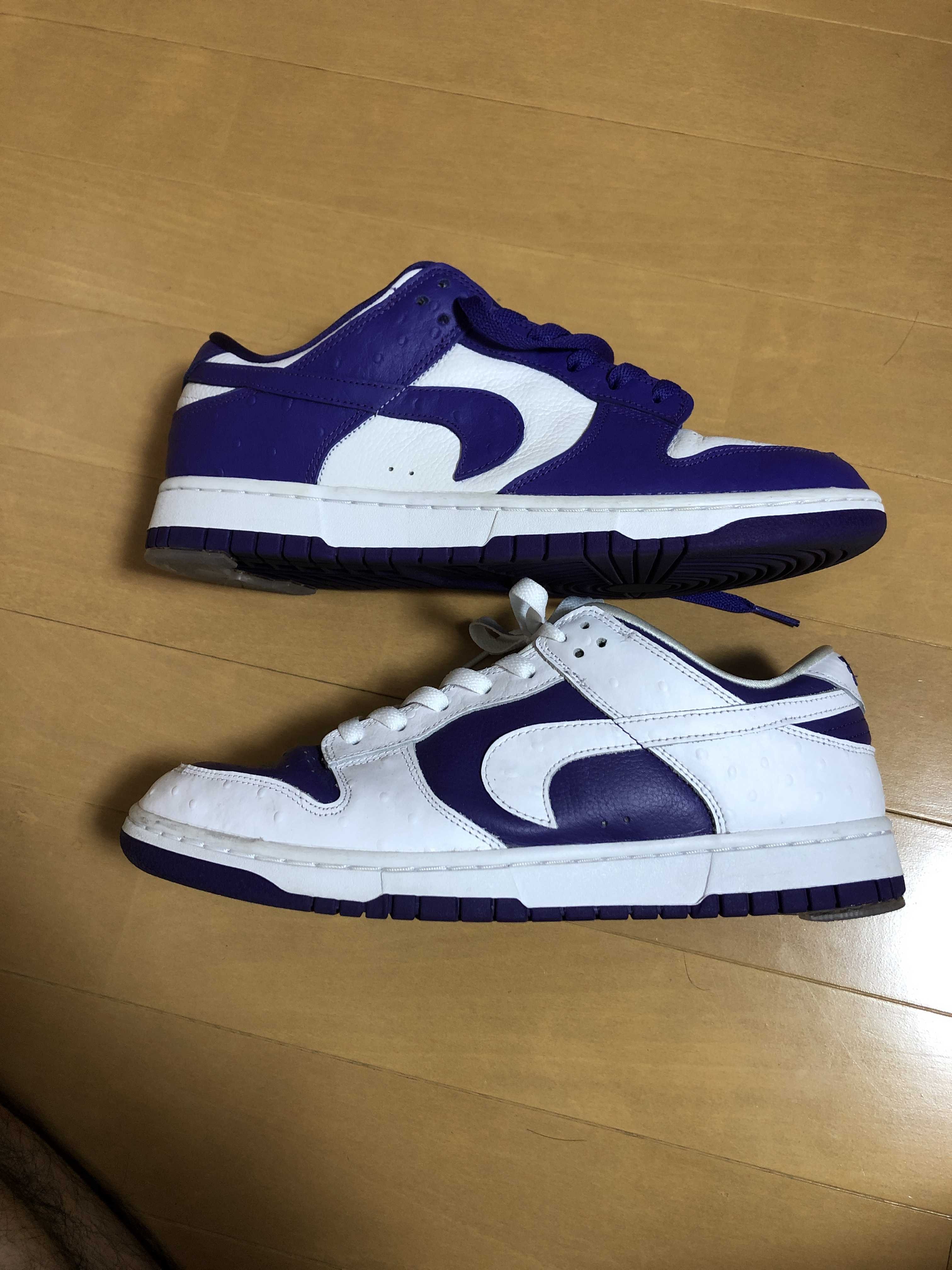 Nike Women's Dunk Low "Made You Look"