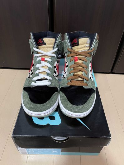 Nike SB Dunk High Pro QS "Dog Walker"