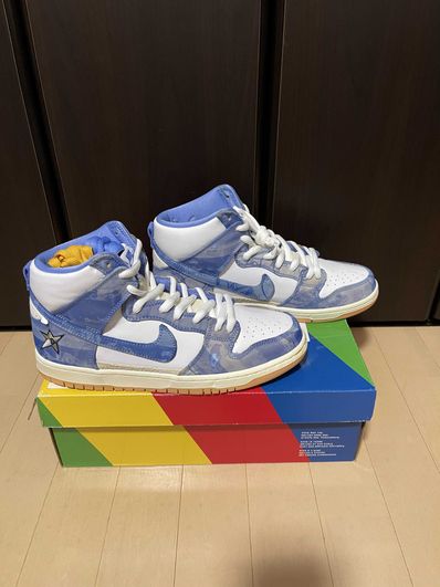 Carpet Company × Nike SB Dunk High "Royal Pulse"