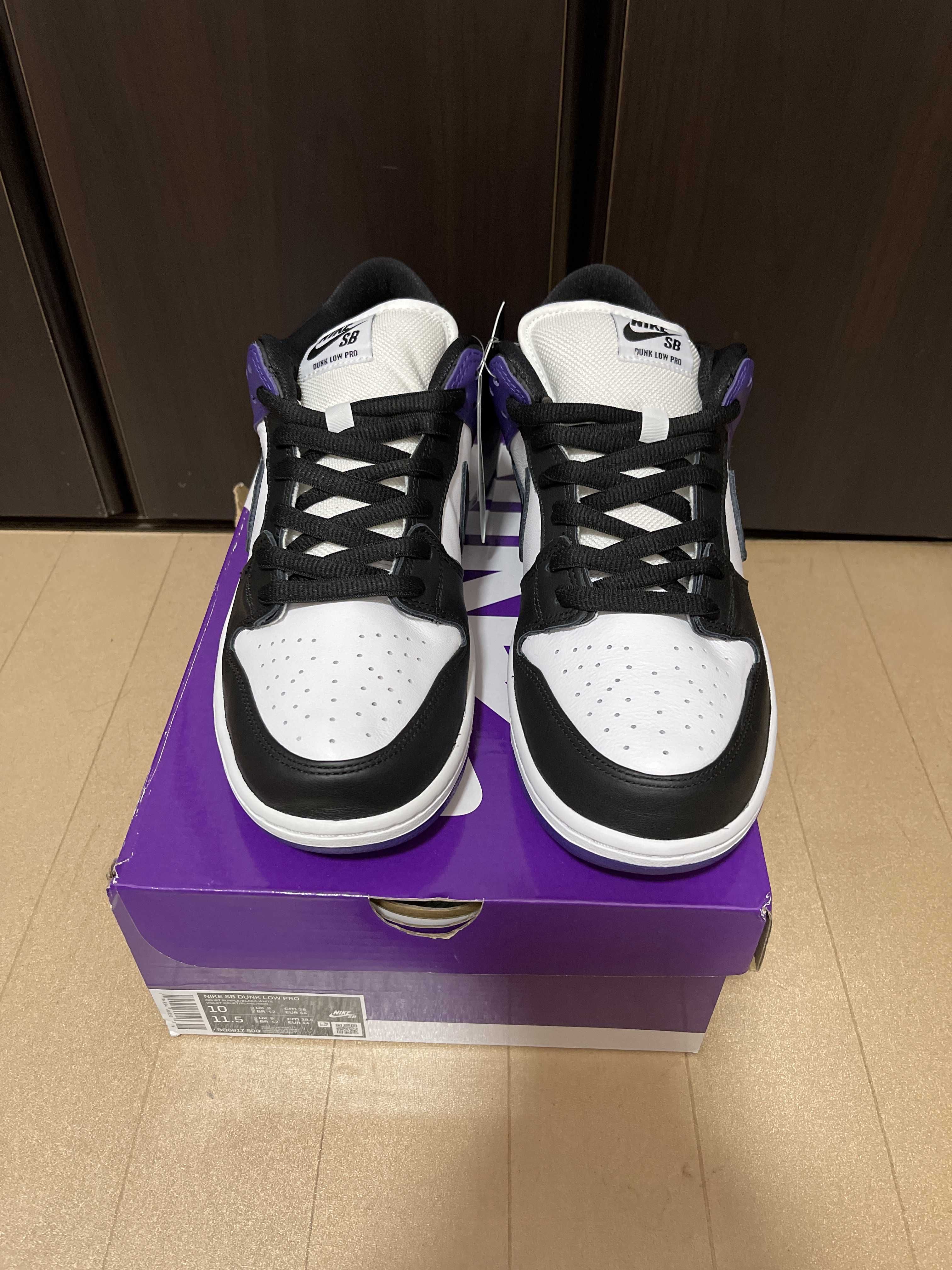 Nike SB Dunk Low Pro "Court Purple"