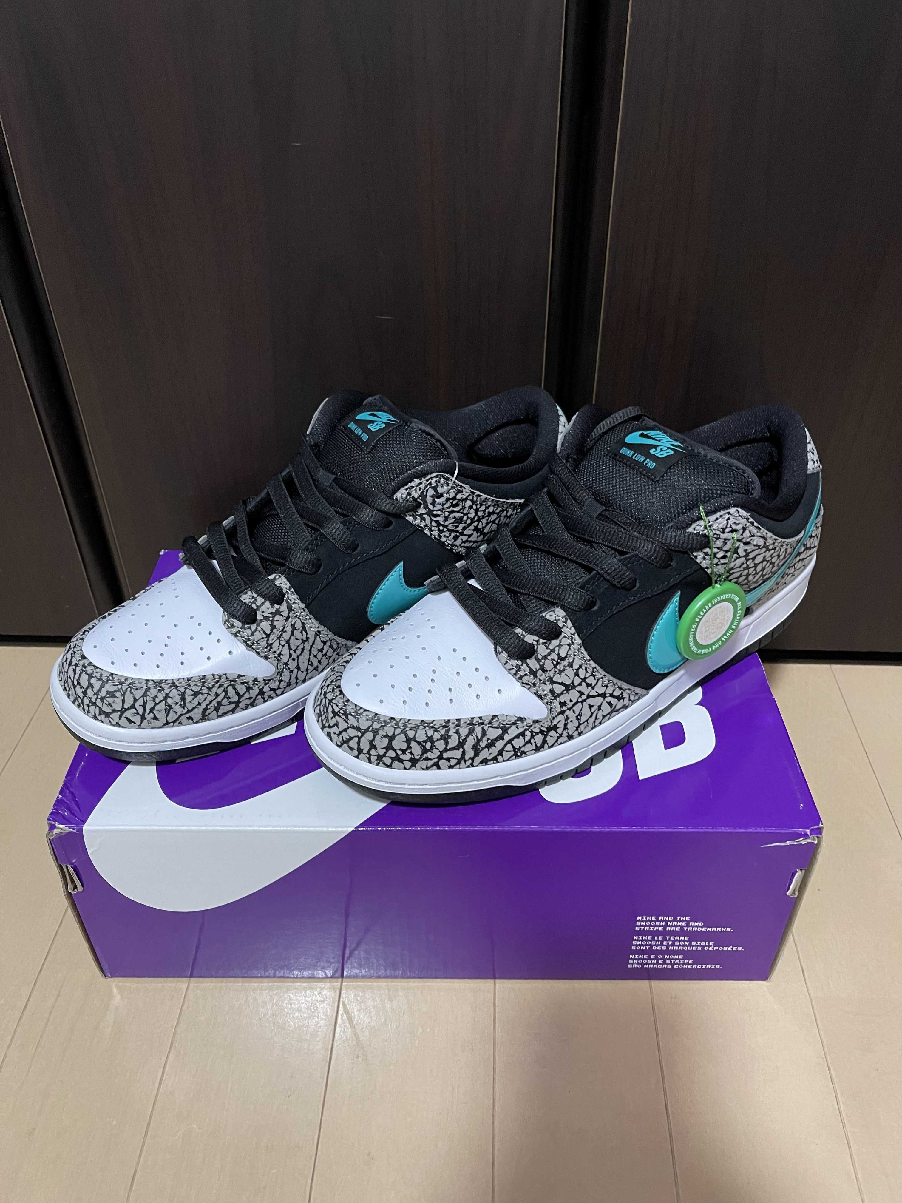 Nike SB Dunk Low "Elephant/Safari"