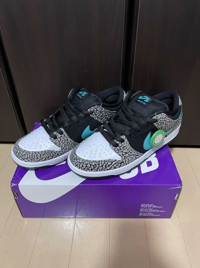 Nike SB Dunk Low "Elephant/Safari"