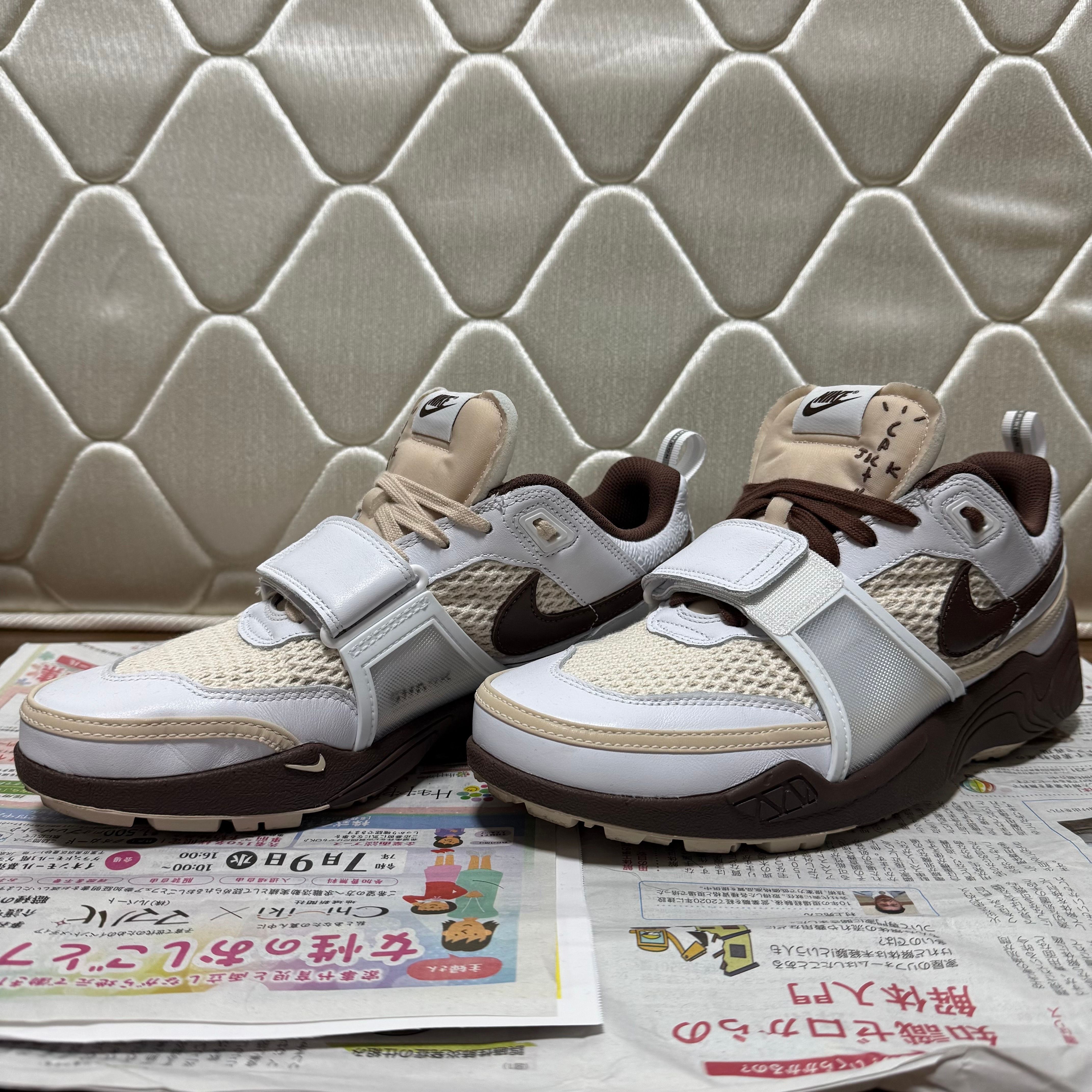 Travis Scott × Nike Zoom Field Jaxx "White and Light Chocolate"