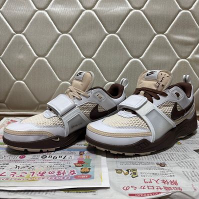Travis Scott × Nike Zoom Field Jaxx "White and Light Chocolate"