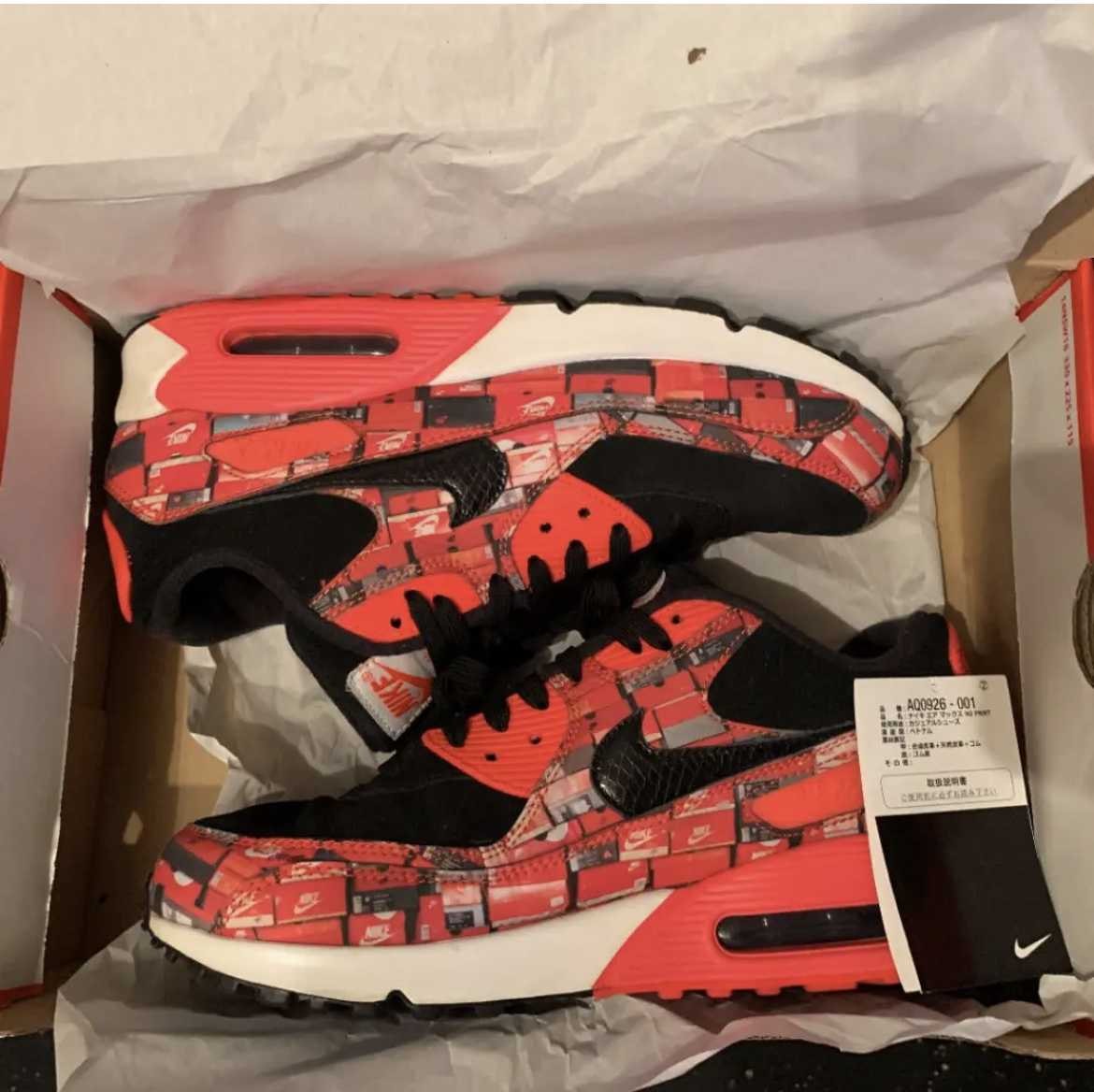 atmos × Nike Air Max 90 "We Love Nike"