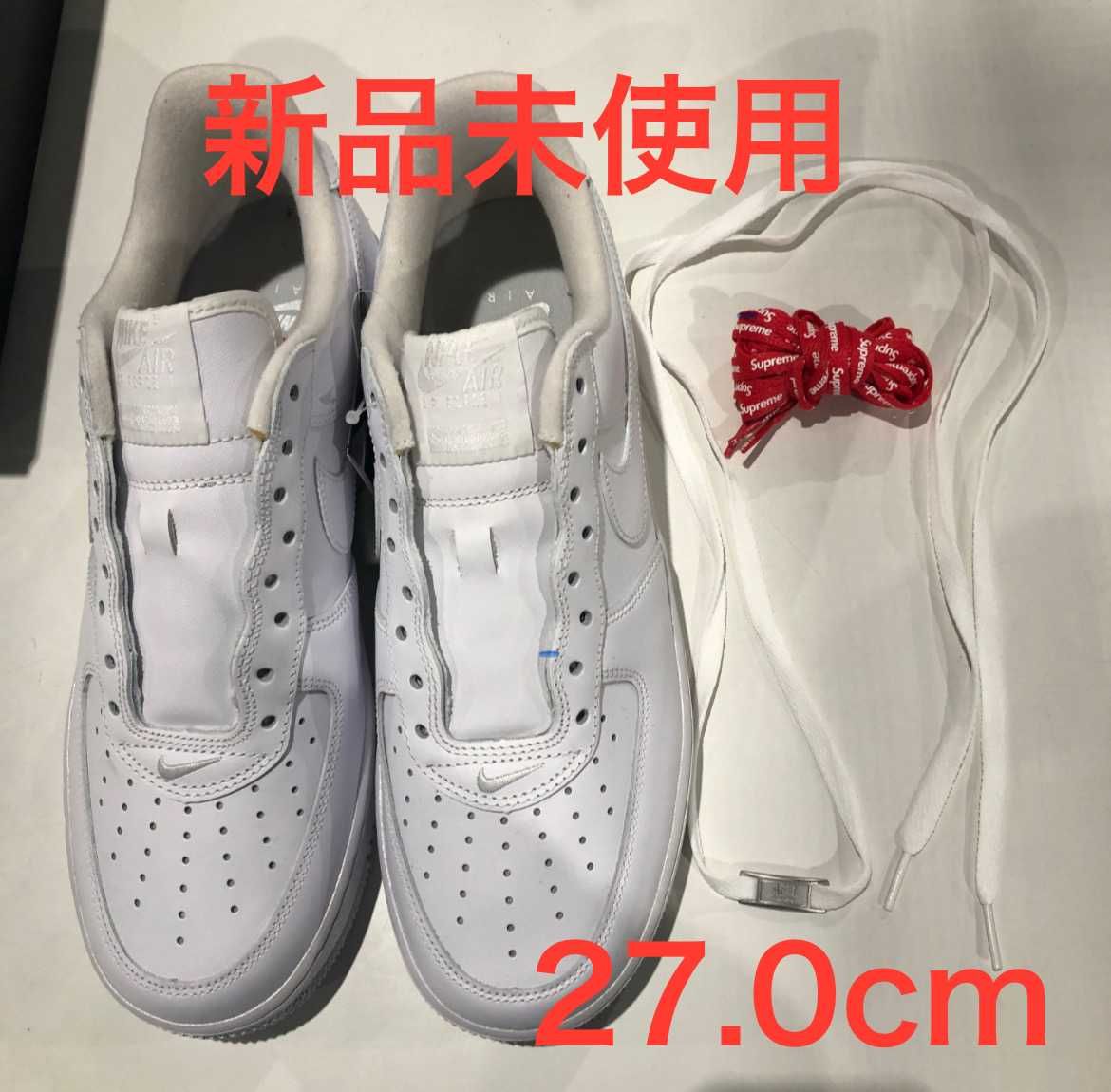 Supreme × Nike Air Force 1 Low "White"